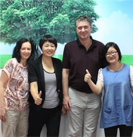 斯洛文尼亚客户定制婚庆马甲