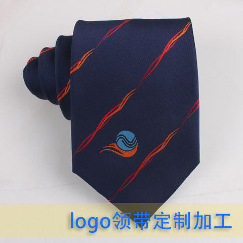 秀和logo领带