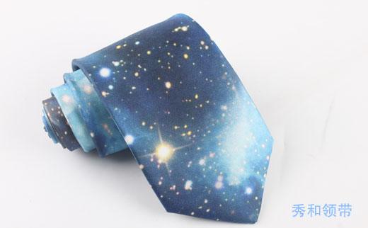 秀和领带——星空套装领带定做
